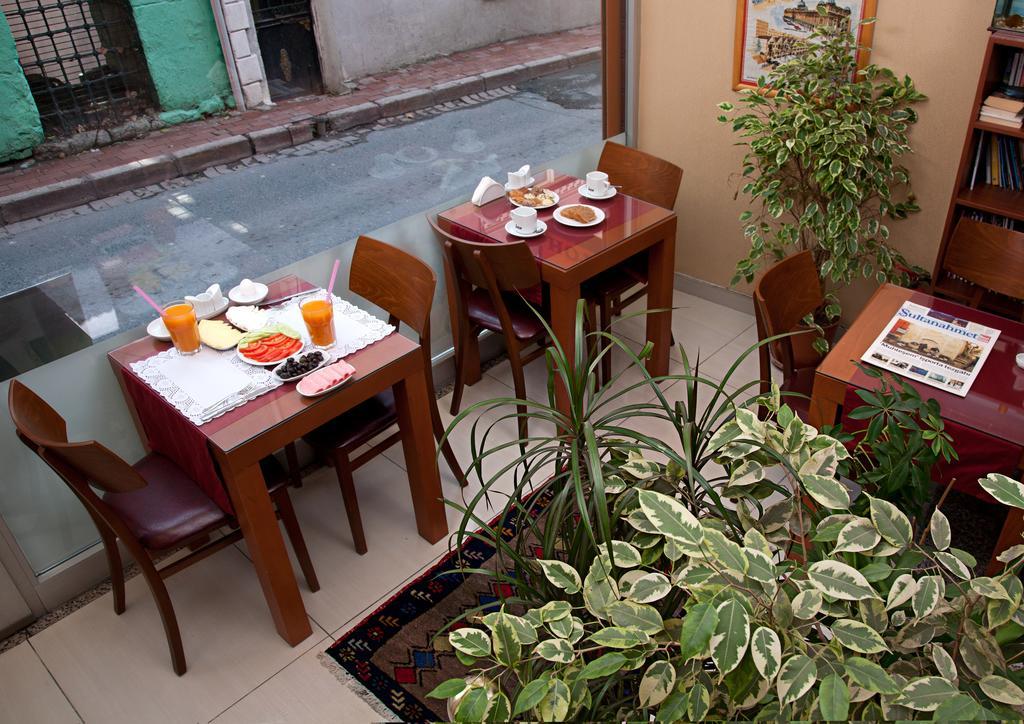 Apartment Sultanahmet *