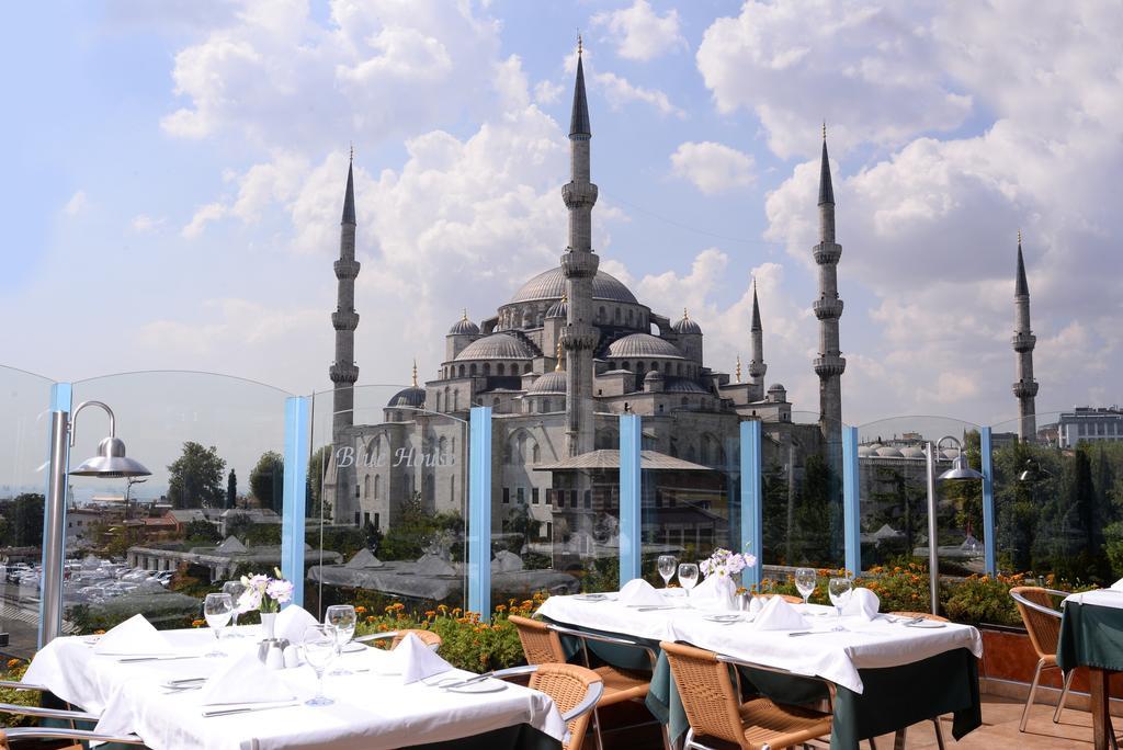 Blue House Old - Sultanahmet Hotel Istanbul