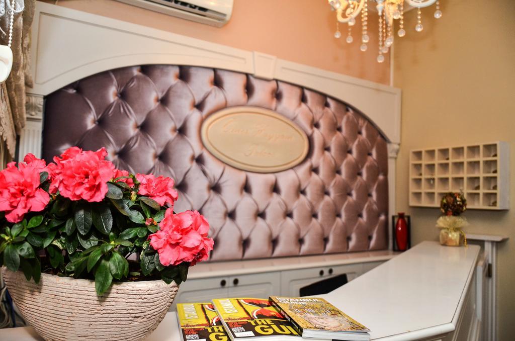 Omer Hayyam Suites Aparthotel Istambul