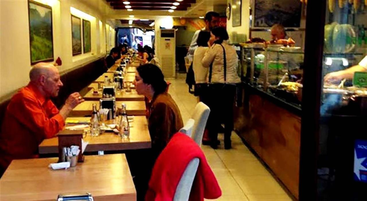 Mara 3* Istanbul
