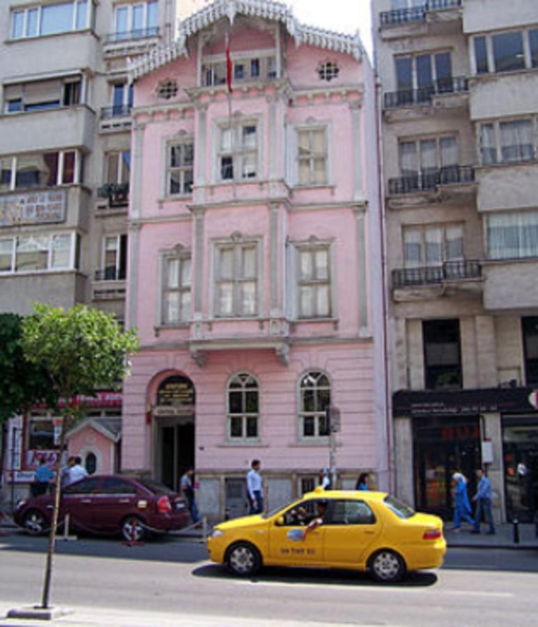 The Şişli Chinese Beijing Park 4* İstanbul