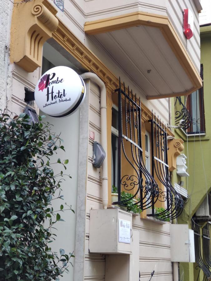 Hotel Pembe 4*