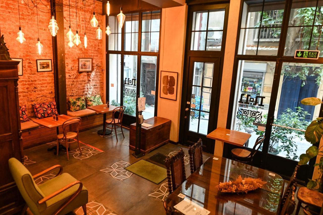 Aparthotel No11 & Istanbul