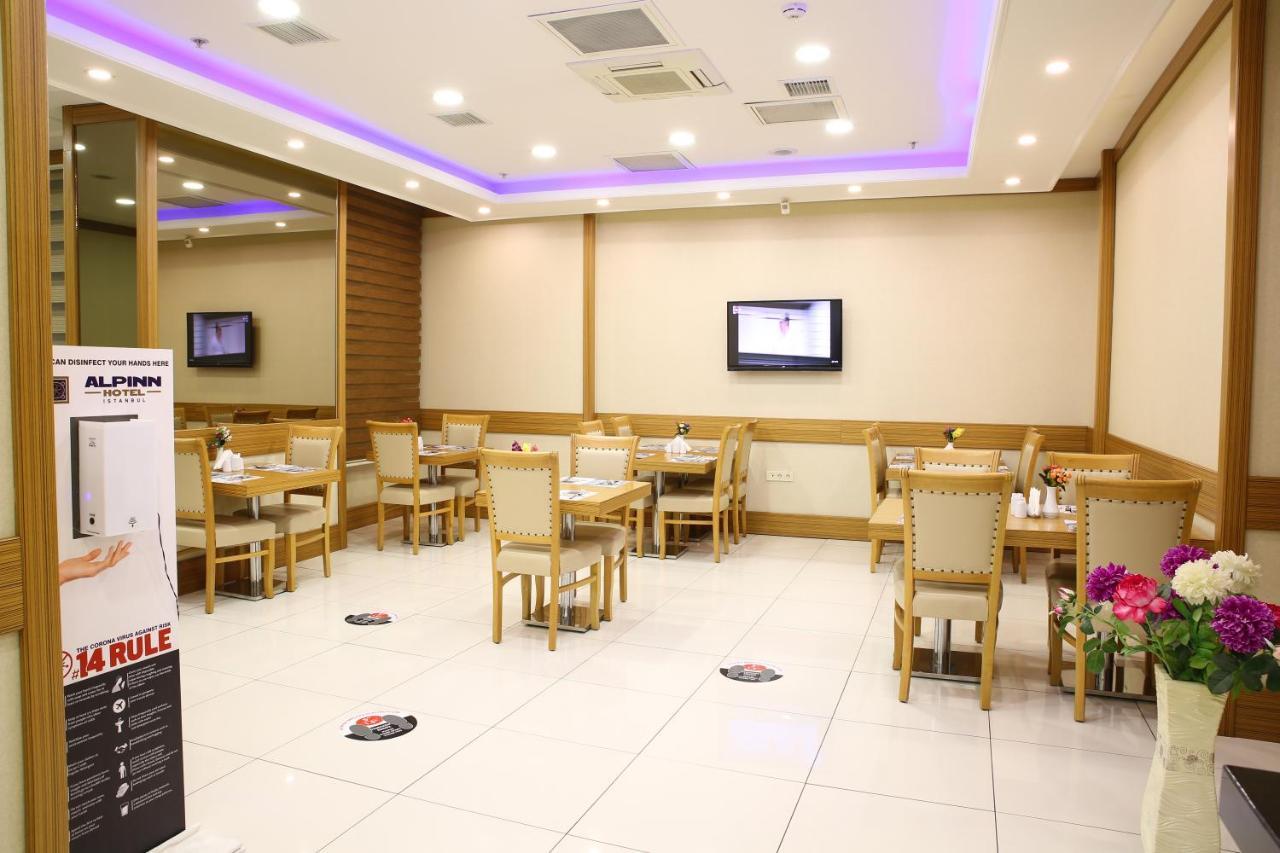 Alpinn Hotel 4*
