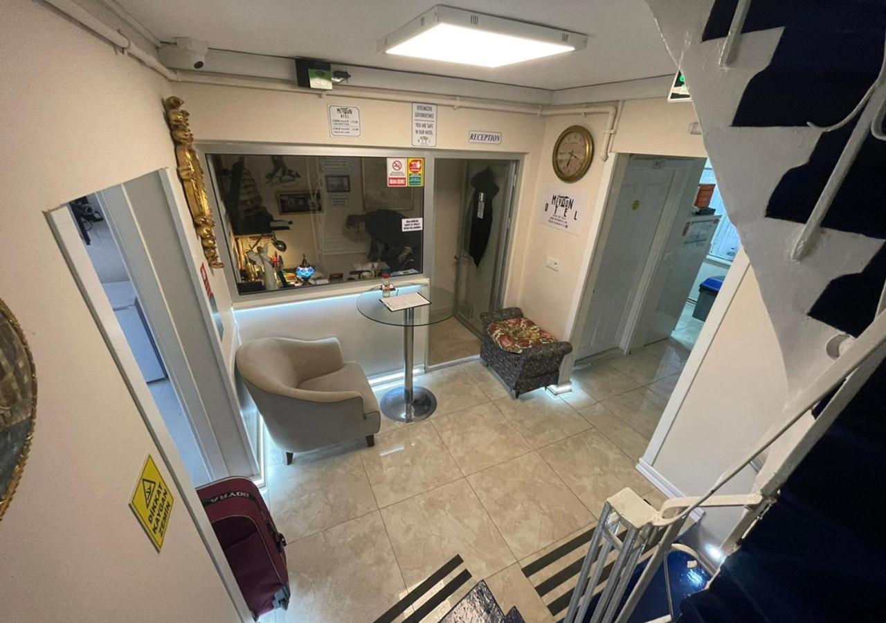 Meydan Pansiyon Uskudar Istanbul