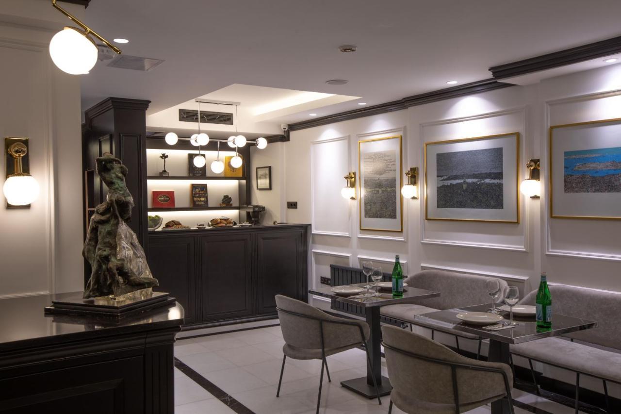 Hotel The Trinity Taksim - Special Category