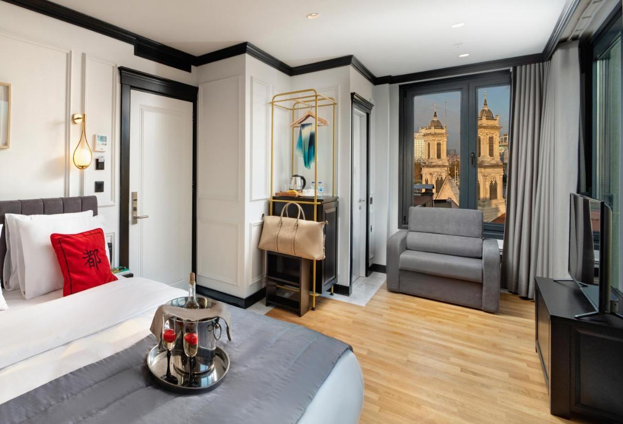 The Trinity Taksim - Special Category Hotel