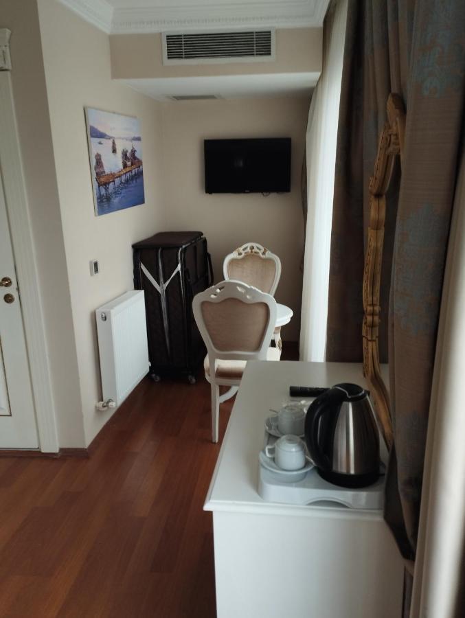 Hotel Gulhane Garden 2*