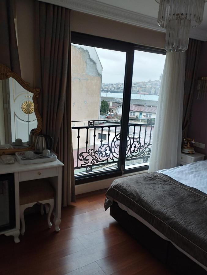 Gulhane Garden 2*