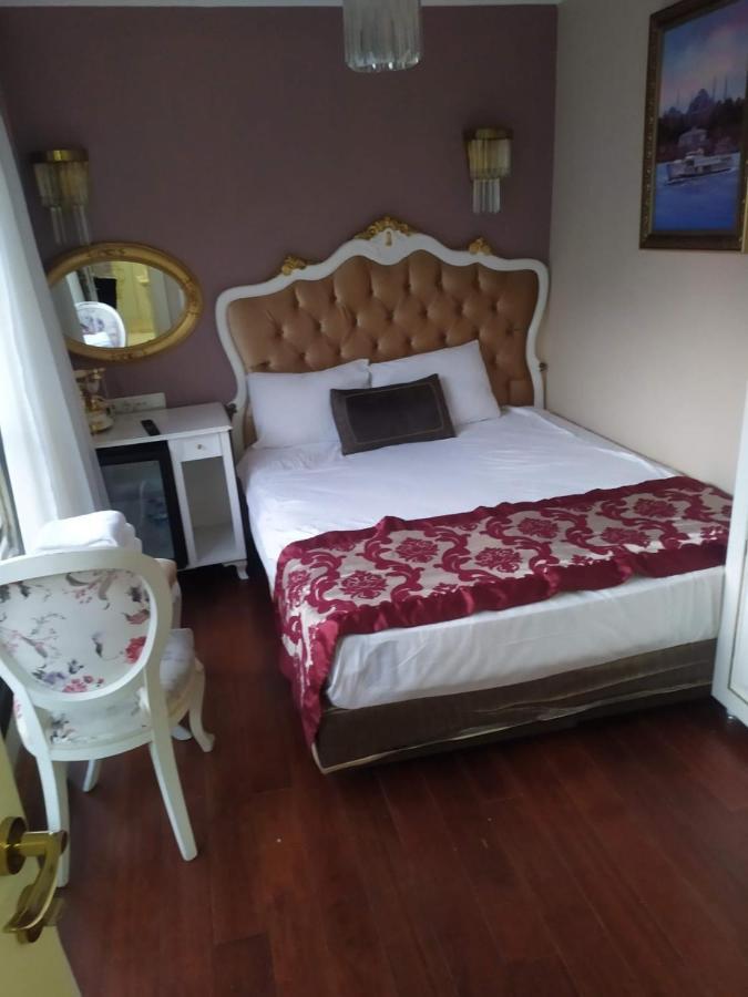 Hotel Gulhane Garden 2*