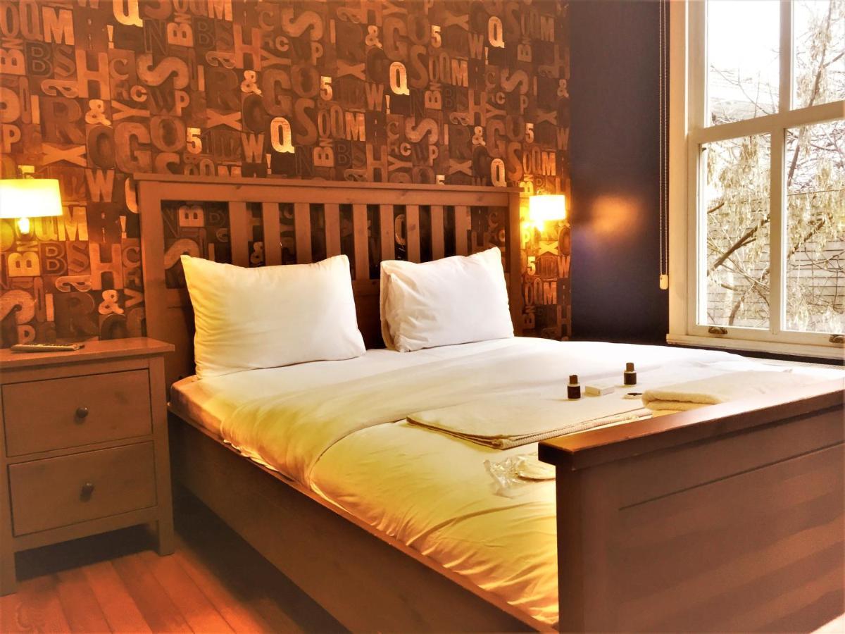 Dreamers V&v Cihangir Otel 3*