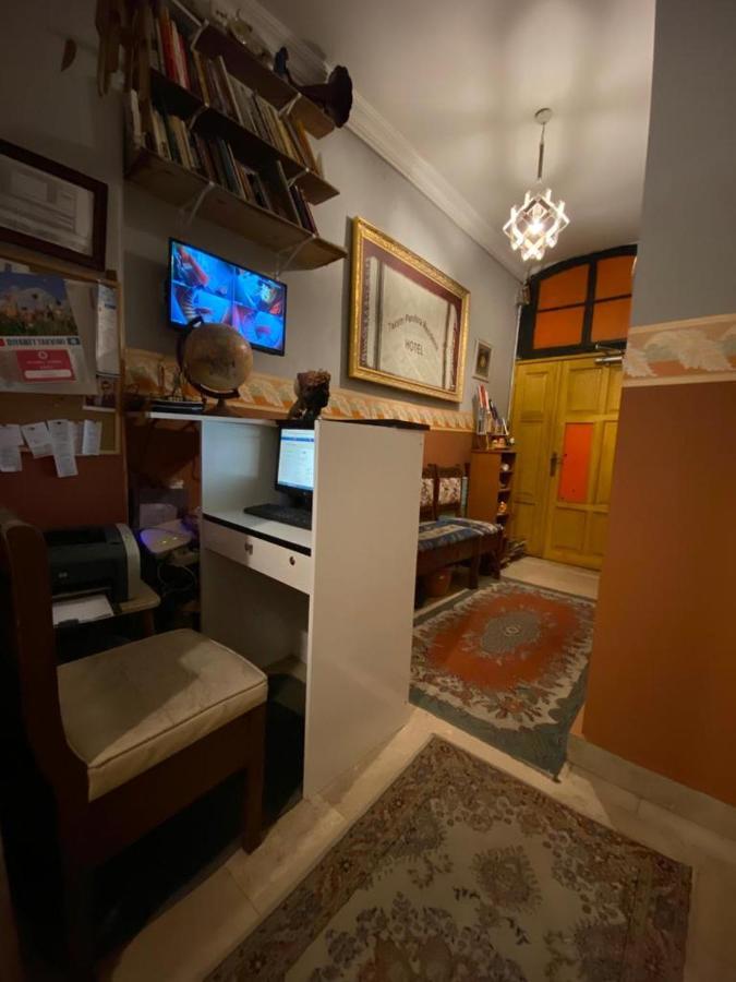 Aparthotel Taksim Pandora *