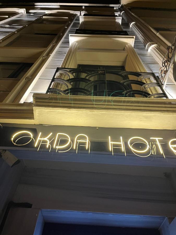 Okda Hotel 4*
