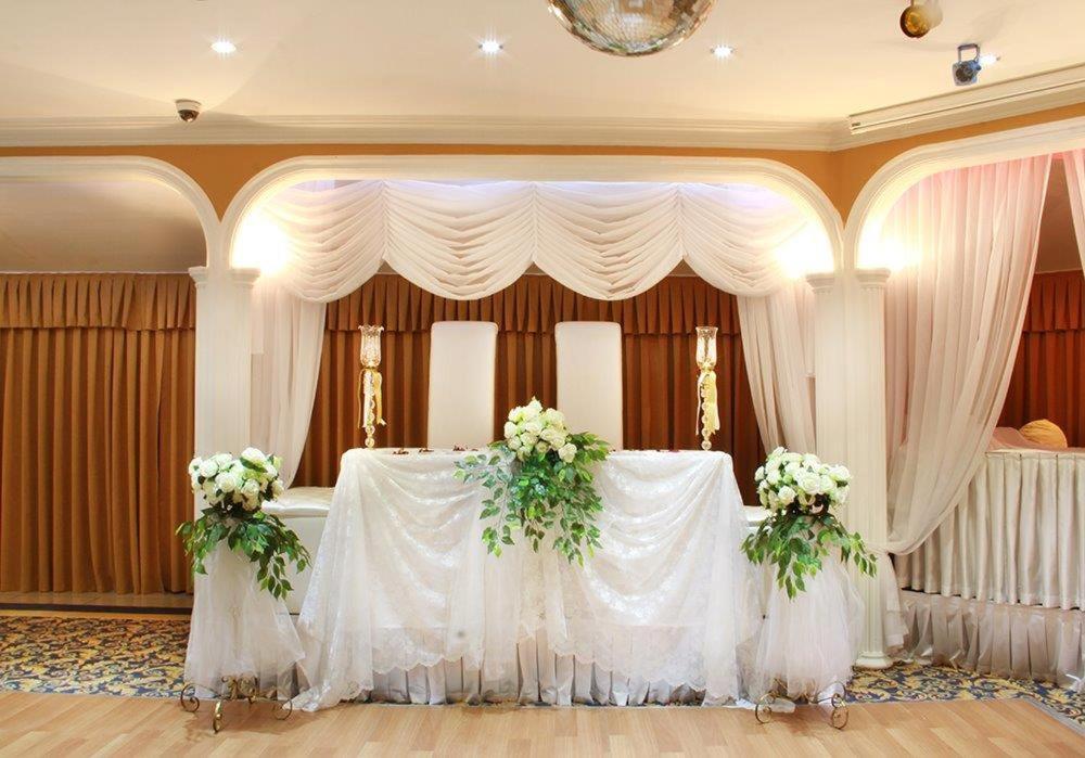 Berr Hotel Istanbul