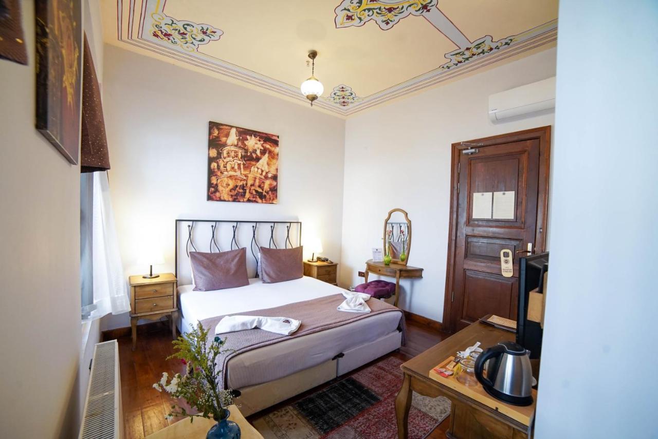 Sarnic Butik Istanbul