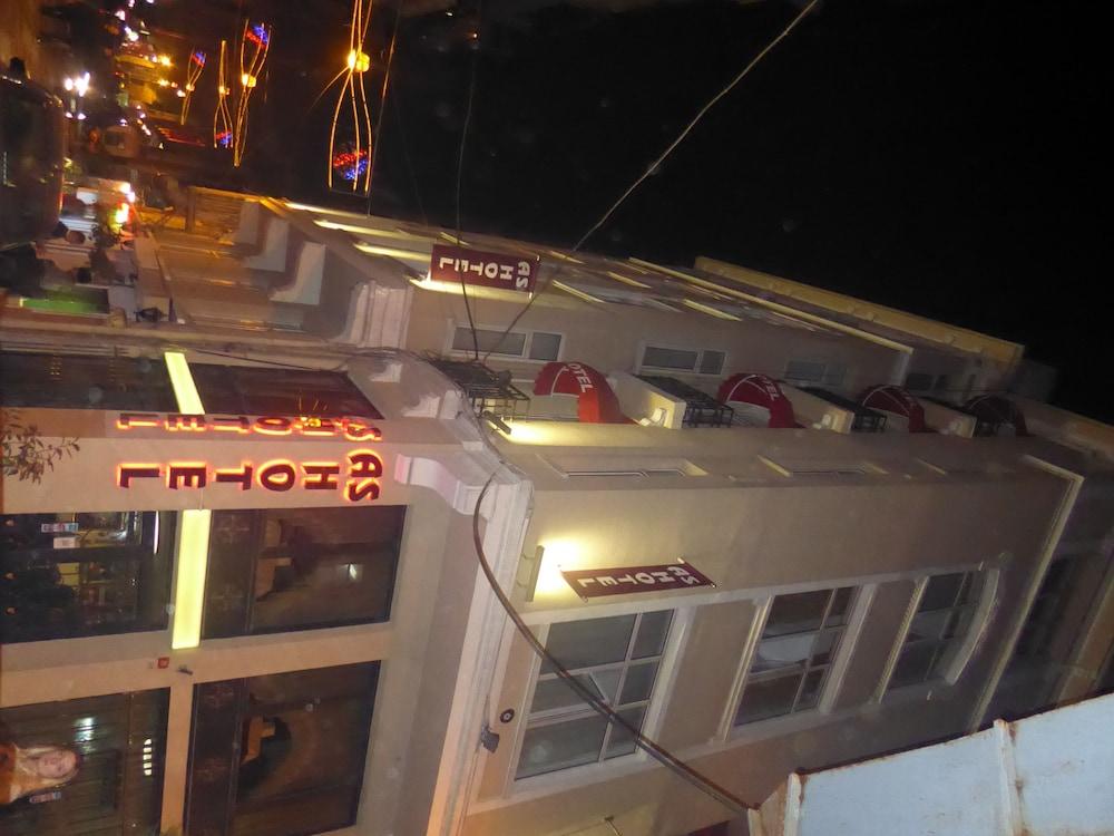 As Taksim Hotel Istanbul