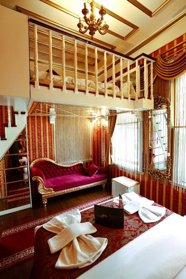 Sultan Tughra Hotel Istanbul