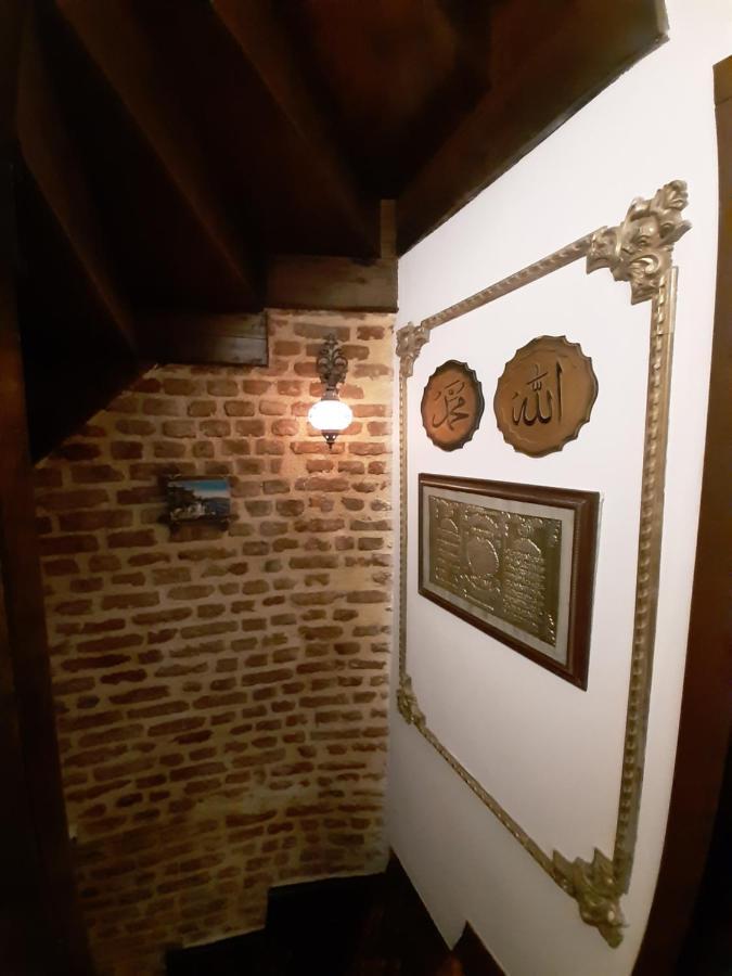 Fener Sweet Homestay Istanbul