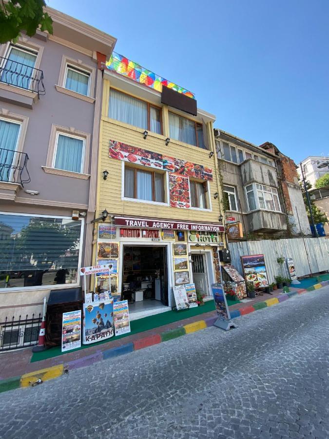 Boutique Sultan Hotel 3*