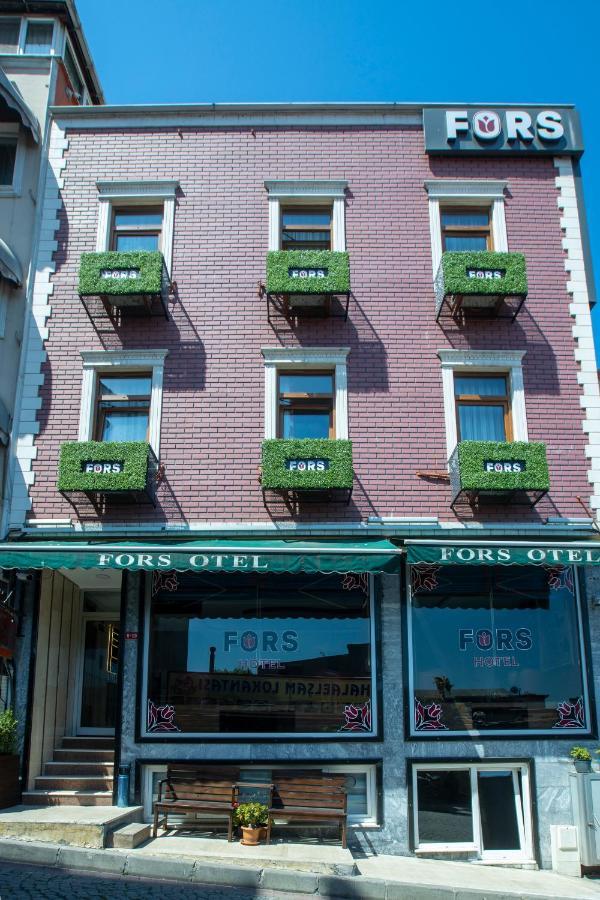 Fors Hotel