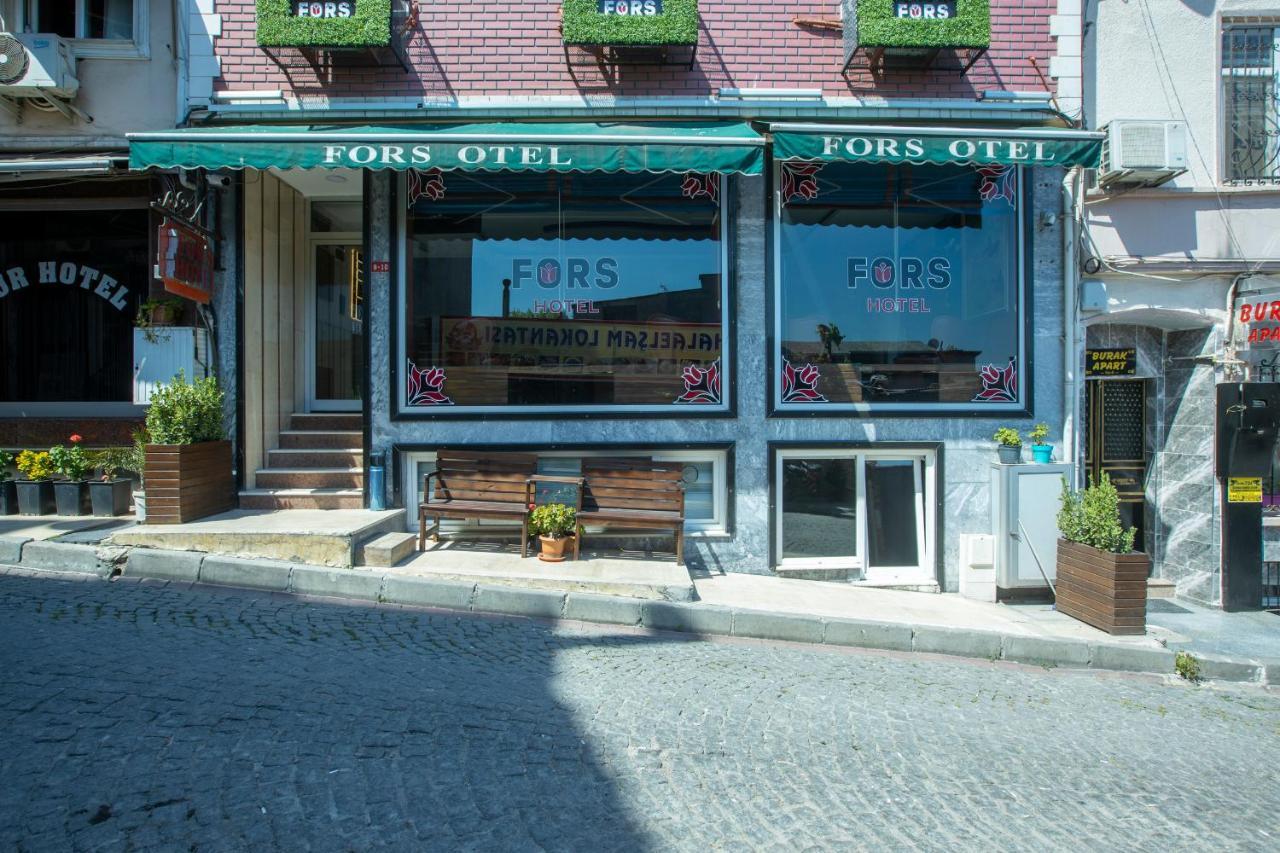 Fors Hotel