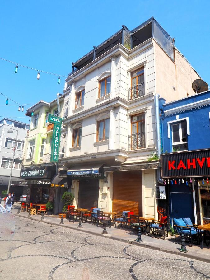 Renova Hotel Fatih *