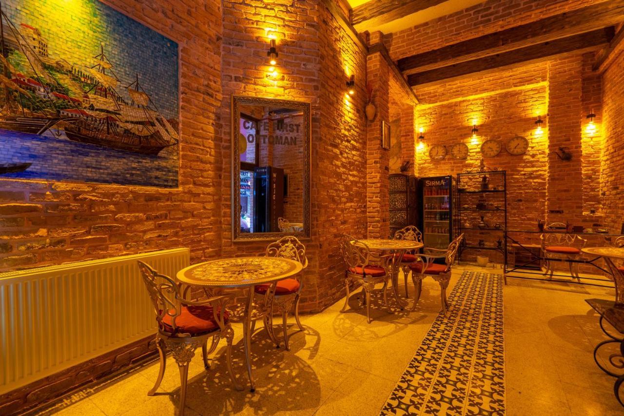 The First Ottoman İstanbul