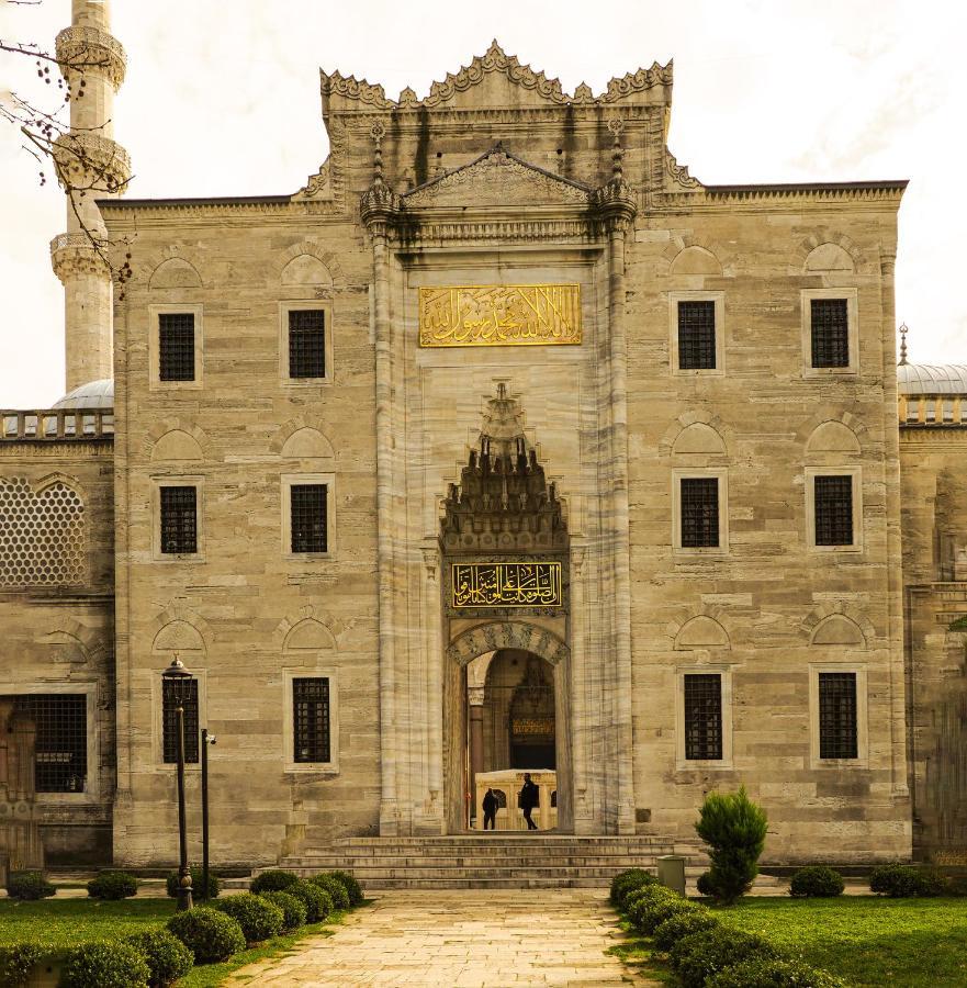 Renova Hotel Fatıh *