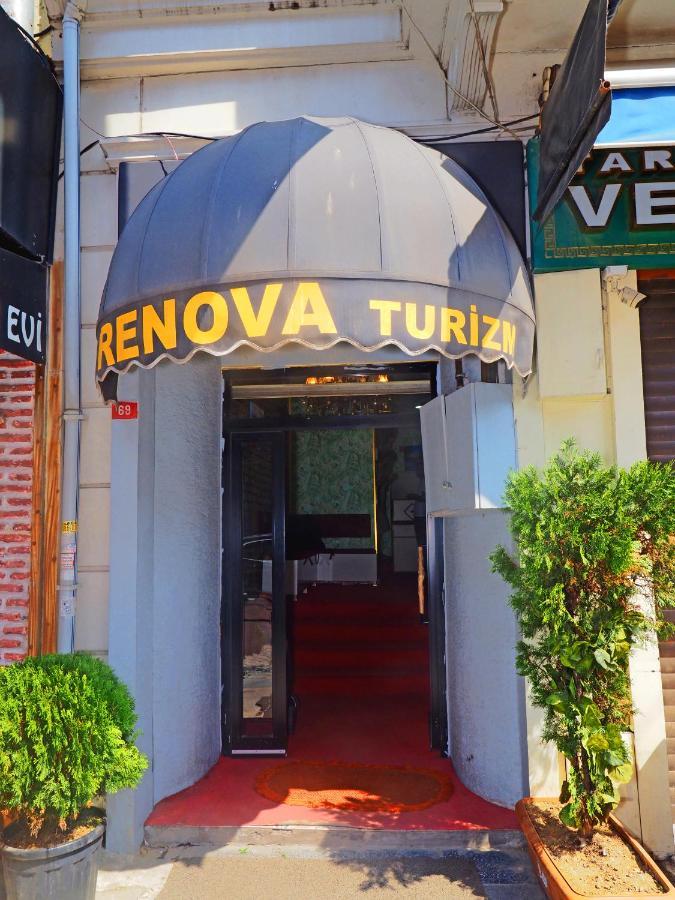 Hotel Renova Hotel Fatih *
