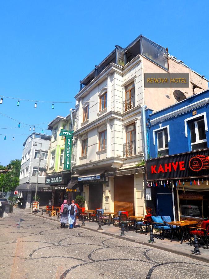 Renova Hotel Fatih Hotel
