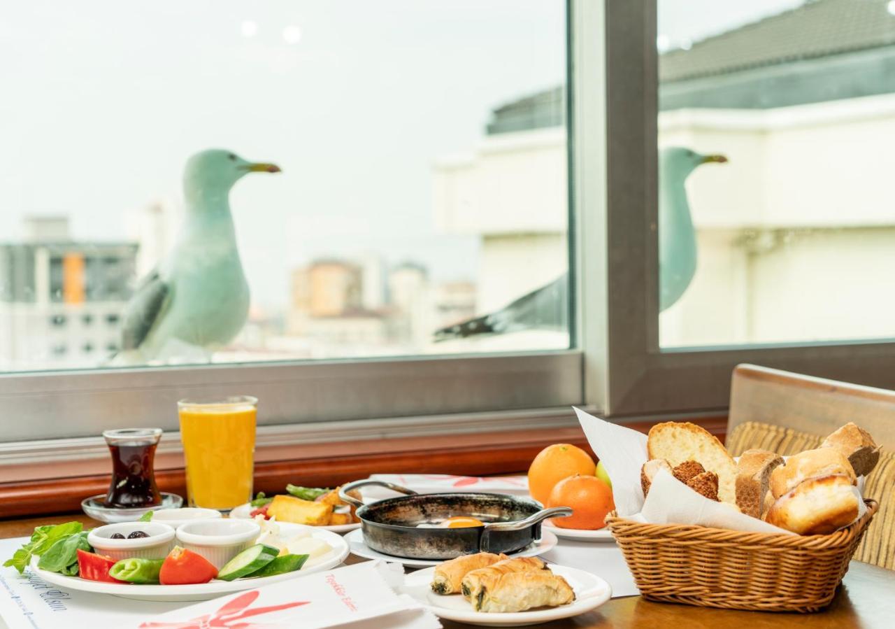The Bostanci Hotel