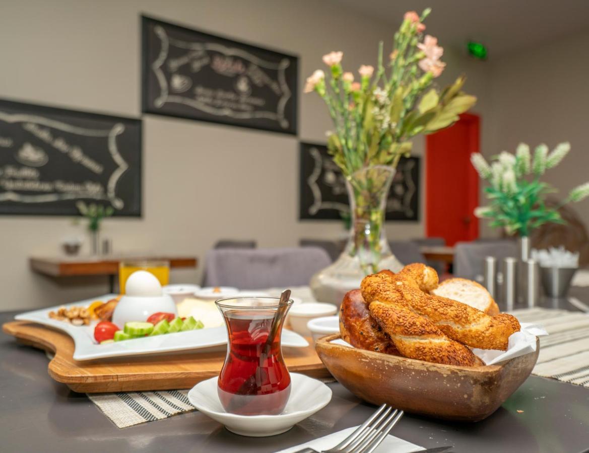 The Gate Atasehir Finance Centre Hotel 2*