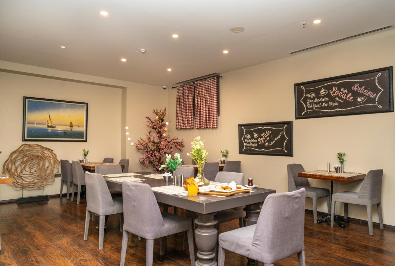 Hotel The Gate Atasehir Finance Centre 2*