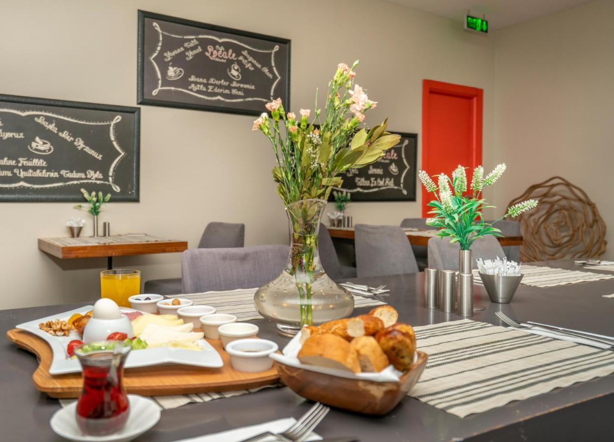 Hotel The Gate Atasehir Finance Centre 2*