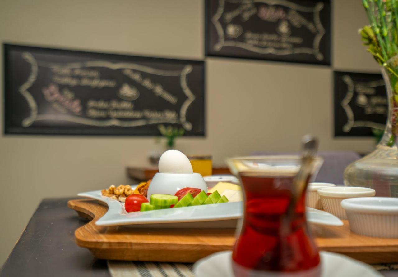 The Gate Atasehir Finance Centre 2*