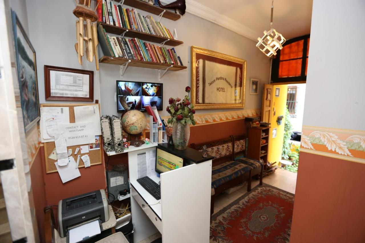 Aparthotel Taksim Pandora