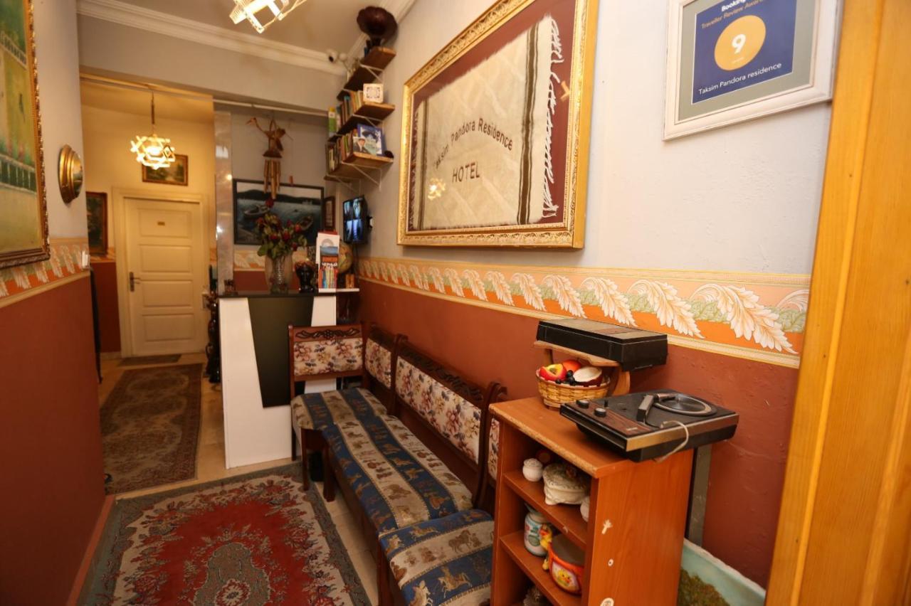Aparthotel Taksim Pandora *