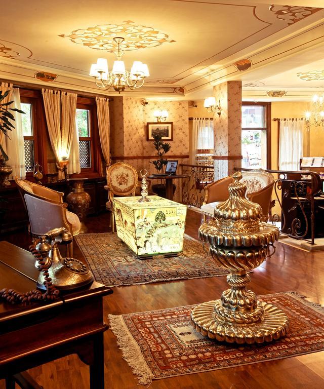 Dersaadet Hotel 4*