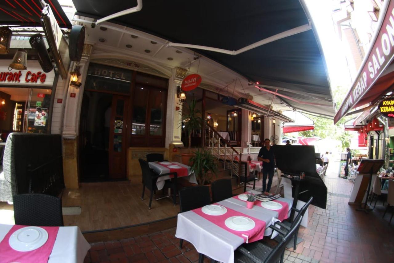 Ares 3* Istanbul