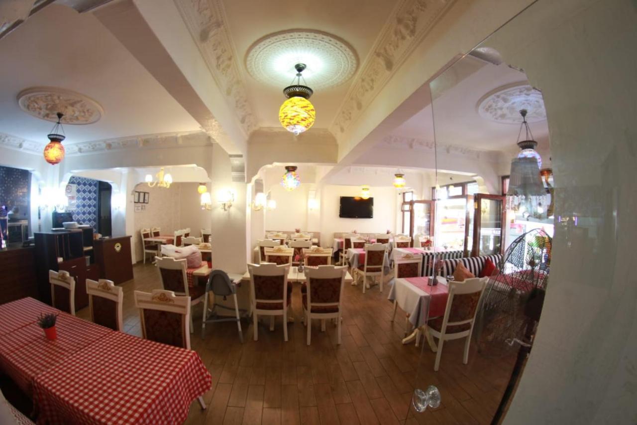 Ares Hotel 3*