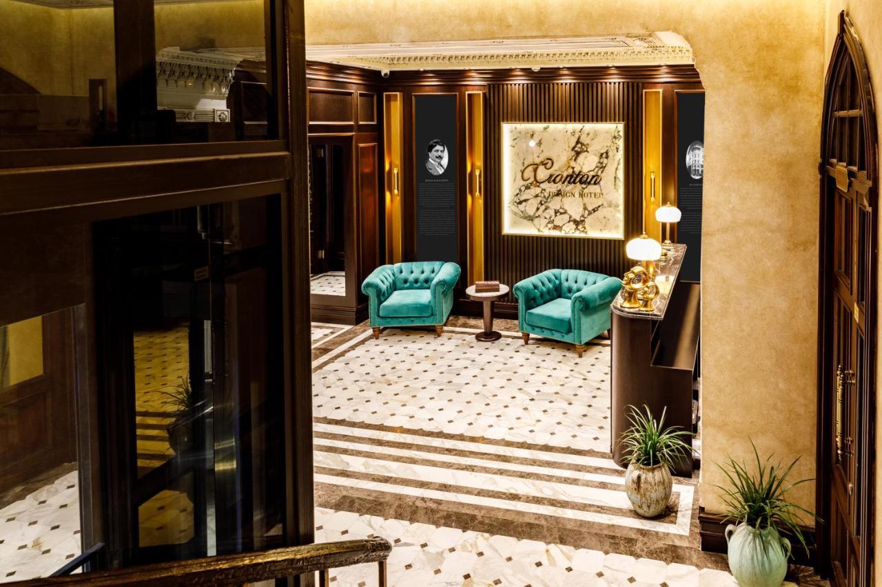 Cronton Design Hotel 5*