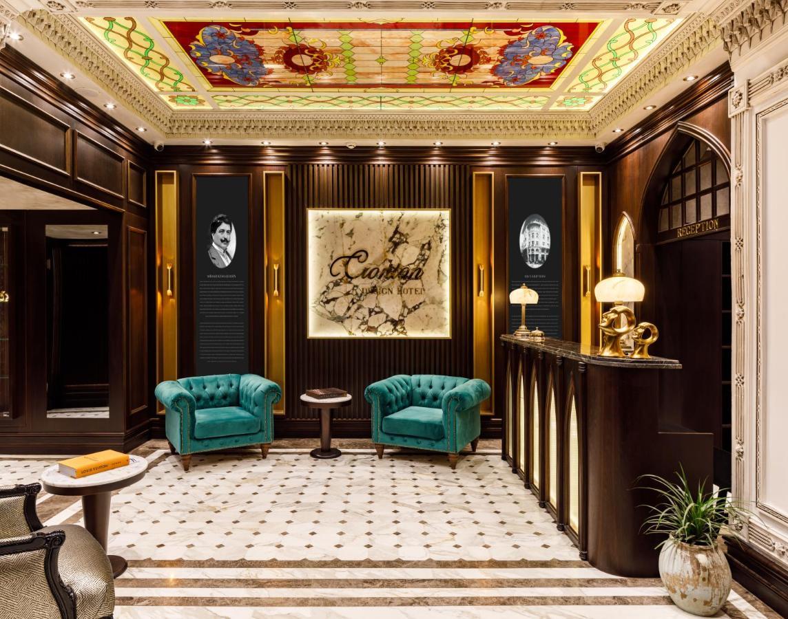 Cronton Design