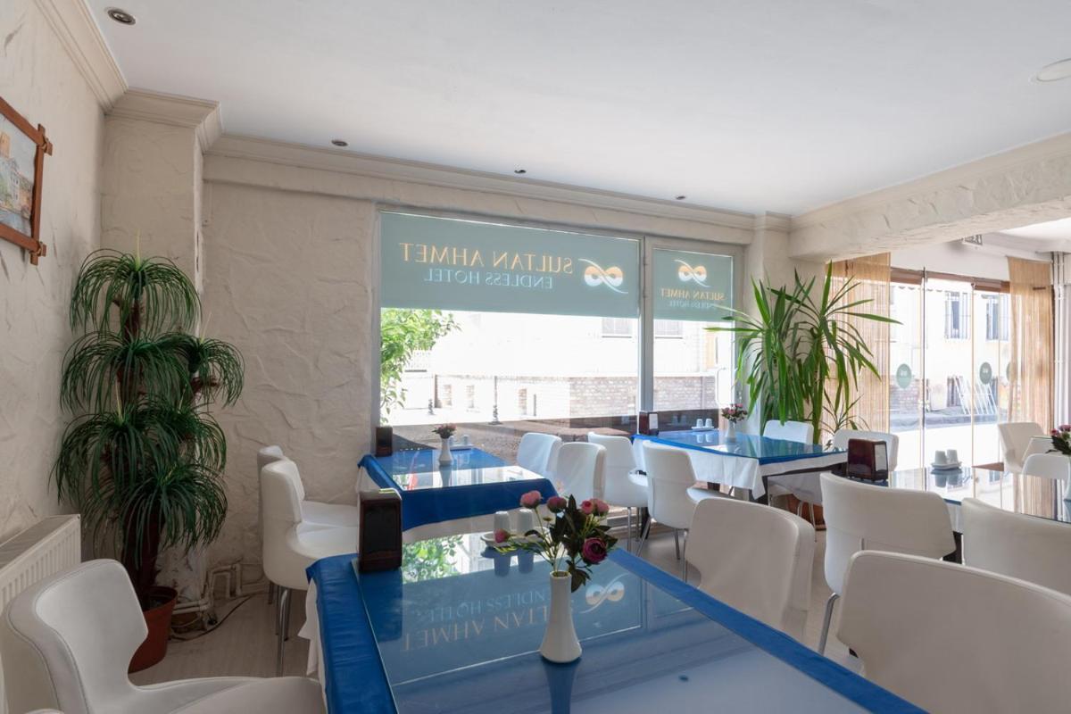 Hotel Endless Sultanahmet