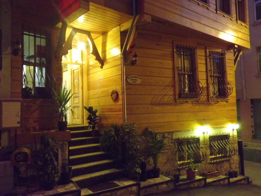 Old Family Hotel
