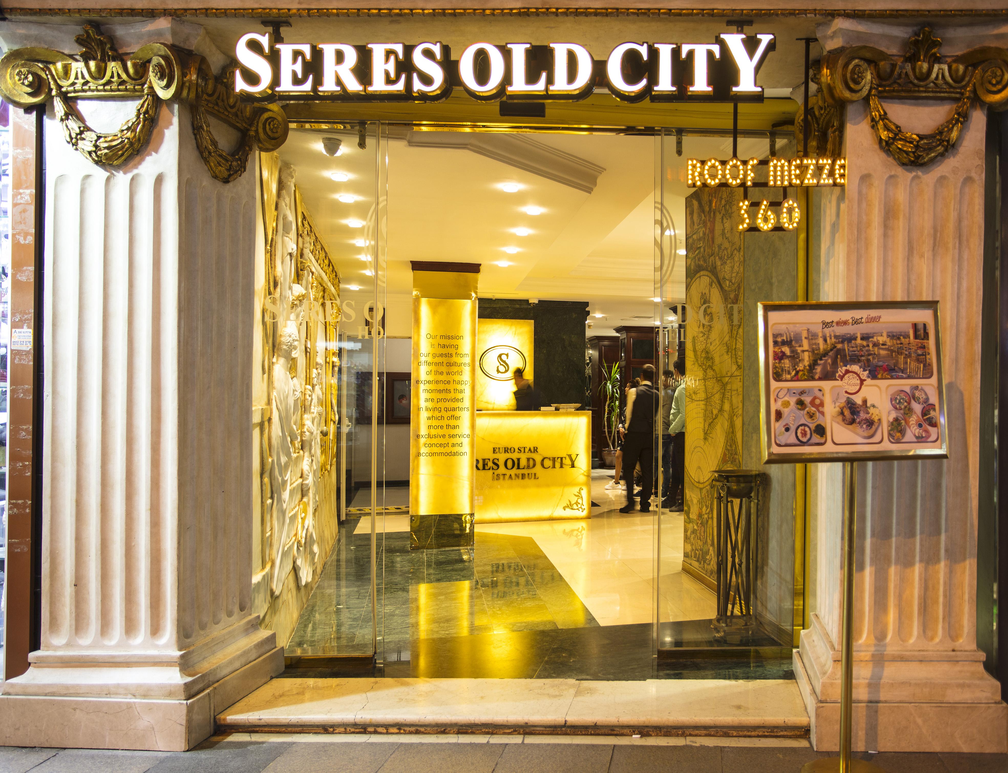 Seres Old Hotel 3*