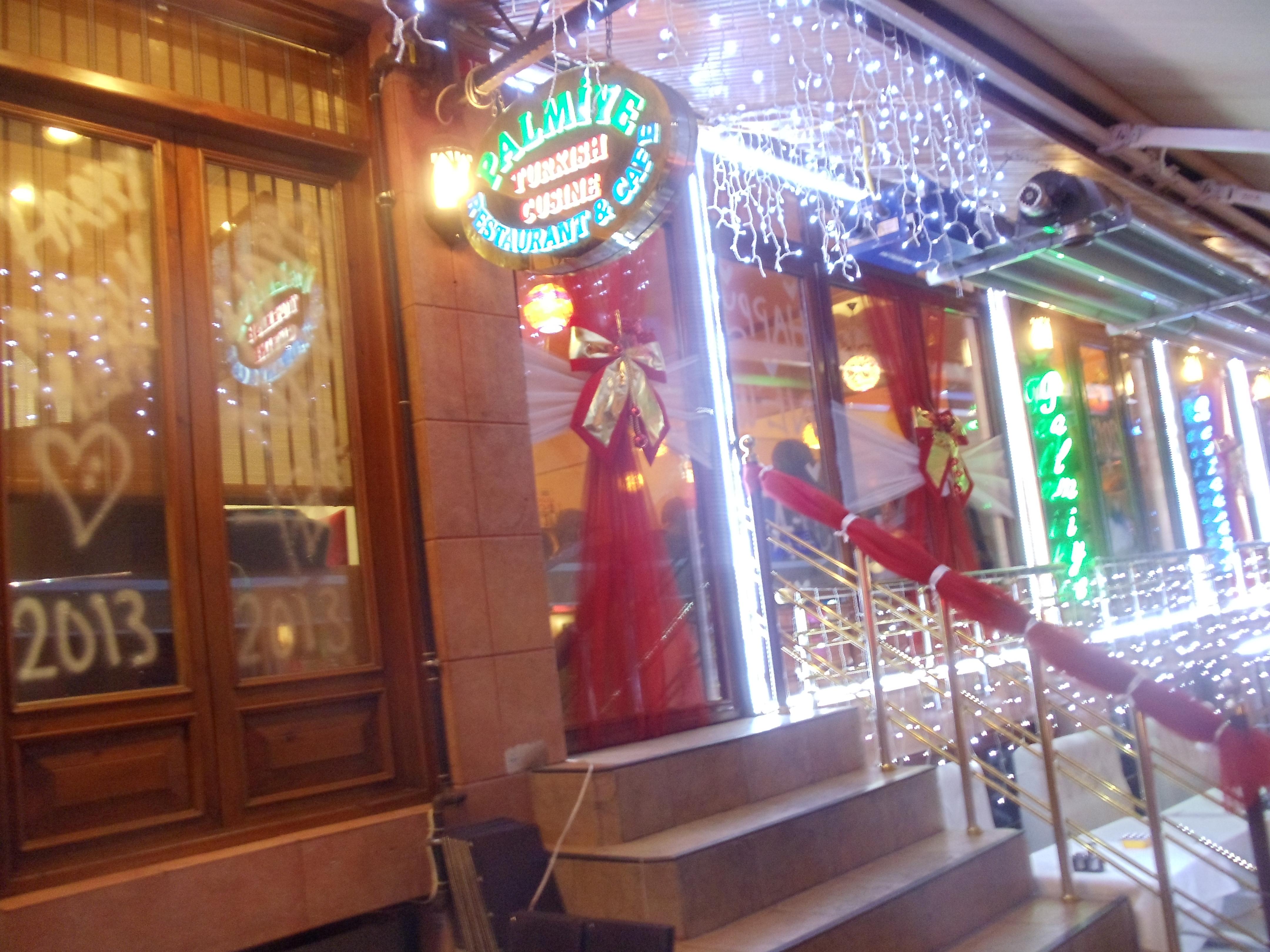 Hotel Ares