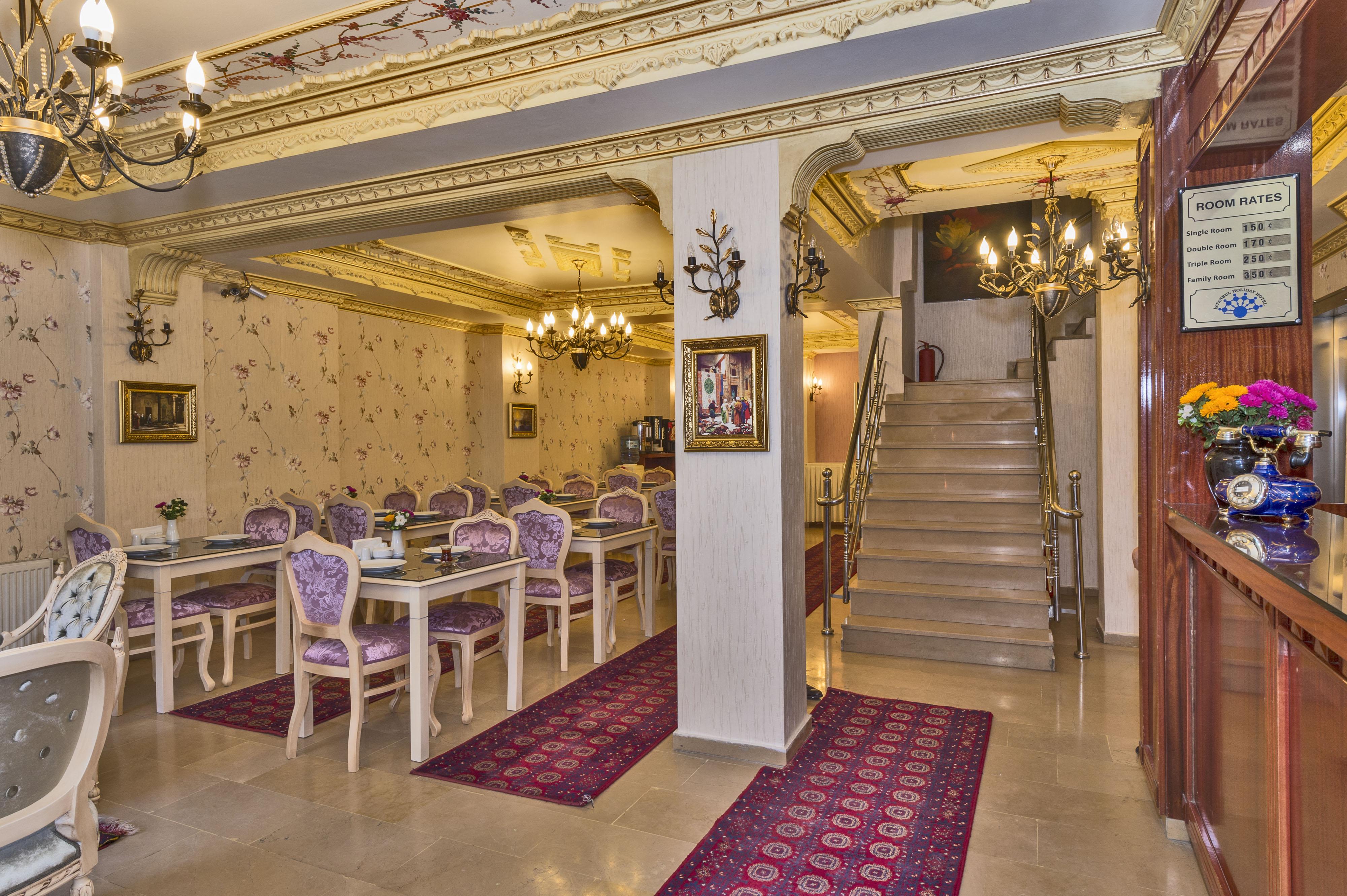 Otel Istanbul Holiday Hotel İstanbul
