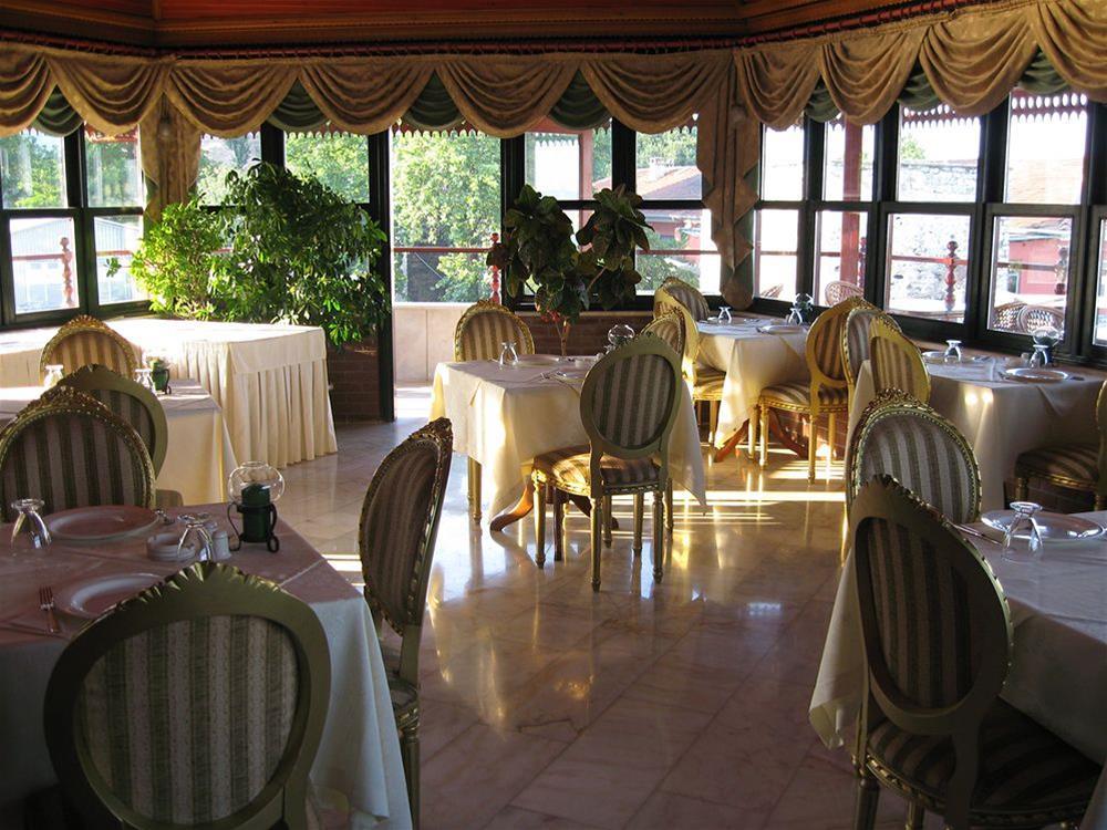 Valide Sultan Konagi 4*