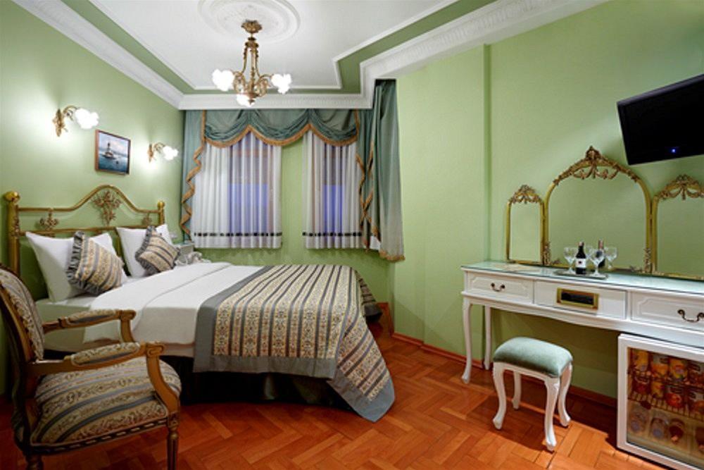 Valide Sultan Konagi Istanbul