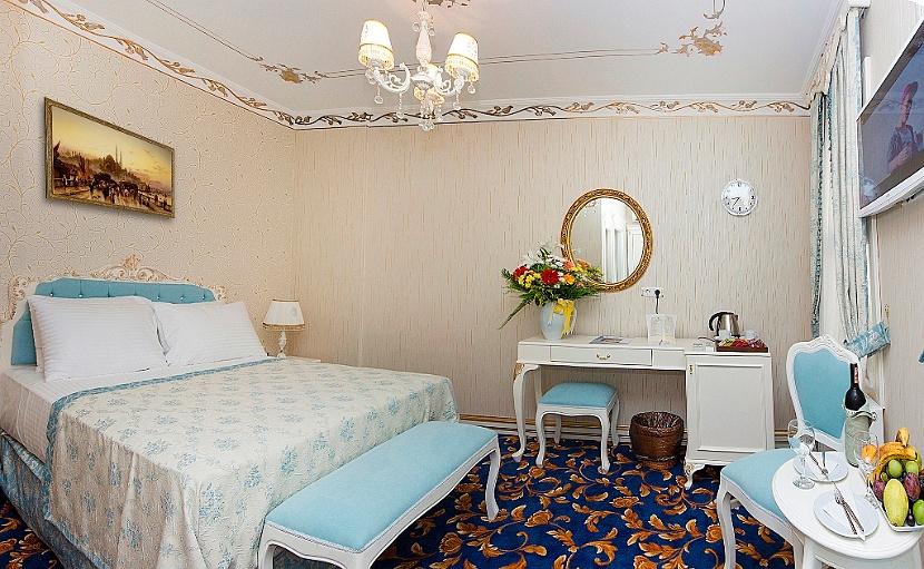 Oda ve Kahvaltı Küpeli Palace 4*